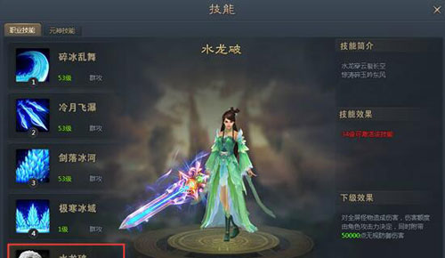 2133青云志