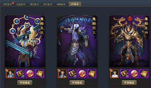 2133青云志
