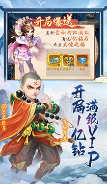 2133傲剑情缘2