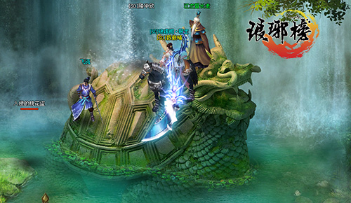2133琅琊榜