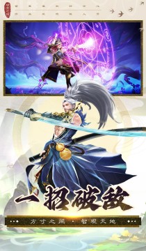 2133功夫之夜