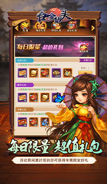 2133合金钻头