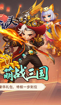 2133合金钻头
