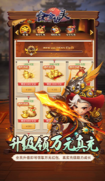 2133合金钻头