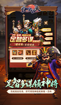 2133合金钻头