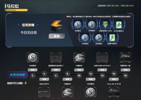 图形用户界面
AI 生成的内容可能不正确。